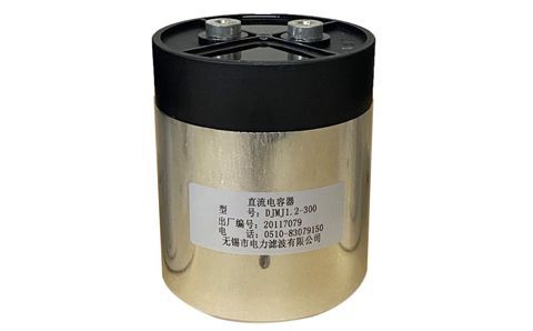 手動投切控制和自動控制電力電容器有什么區(qū)別？